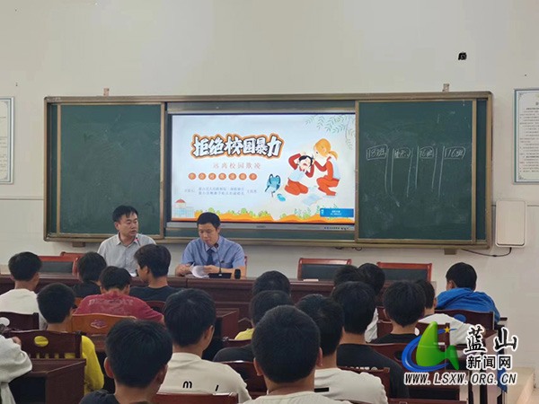 湘源学校开展重点学生法治讲座暨十月份重点学生座谈会.jpg