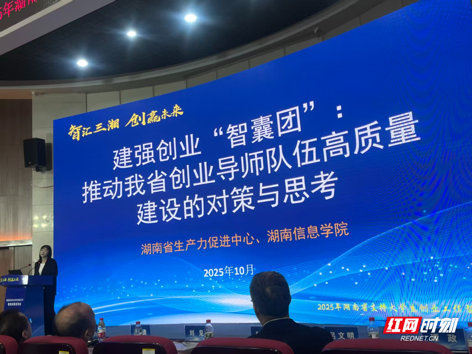 微信图片_20251017174906_394_6.jpg