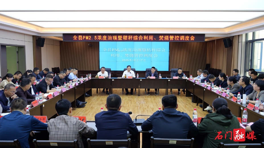 微信图片_20251017151108_250_71_副本.jpg