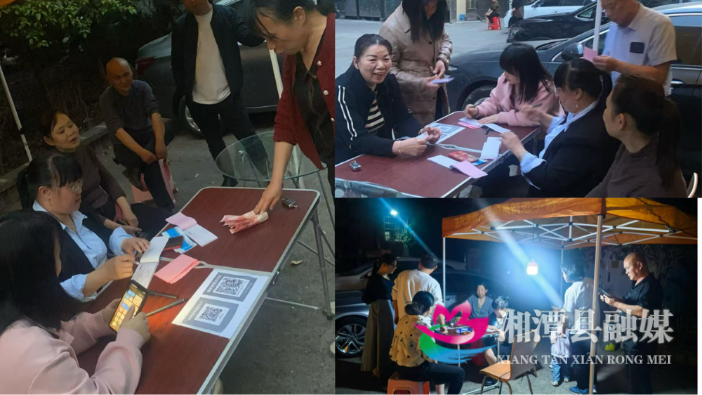 图片08.png