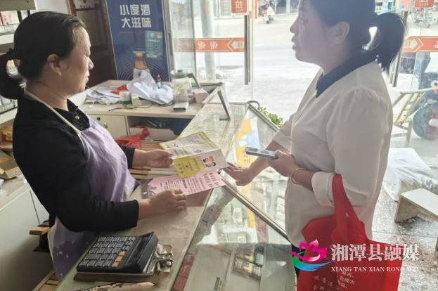 wechat_2025-10-17_082208_816.png