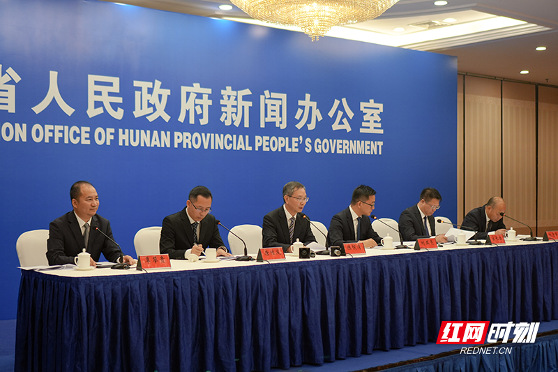 会议现场.jpg