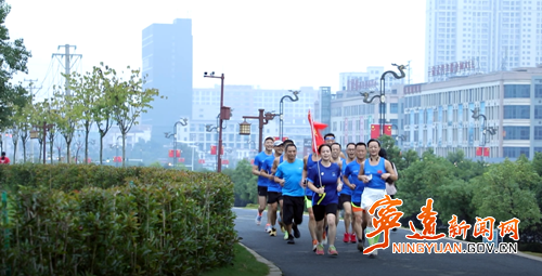宁远： 健身热潮为永州第四届旅发大会添彩2_副本500.png