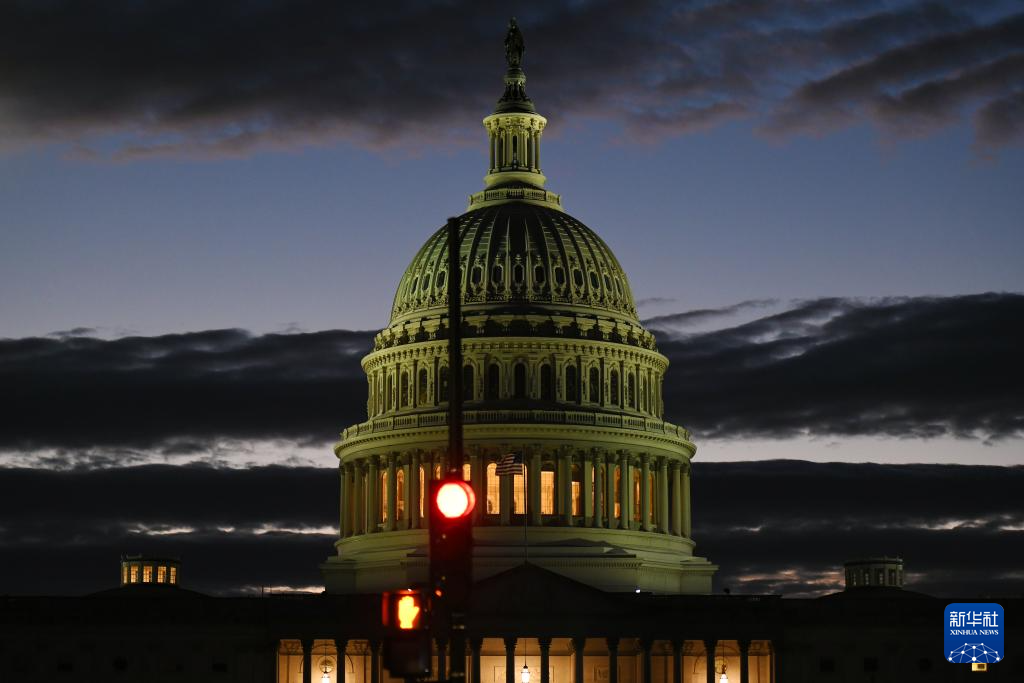 国际观察|美国政府“停摆”还要多久