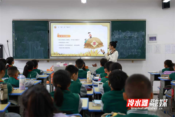 图片4.png