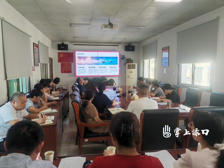 医保局：构建常态化业务学习机制 锻造高素质干部队伍(1)1017.jpg