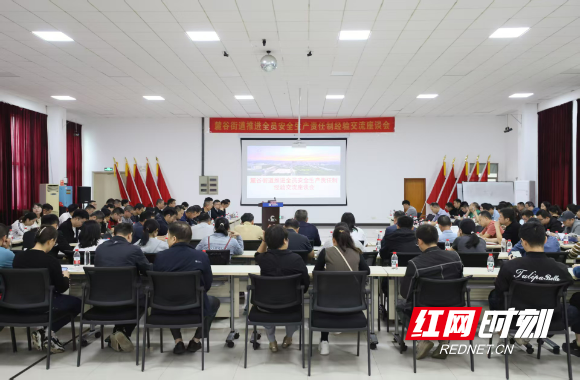 微信图片_2025-10-16_171409_627.jpg