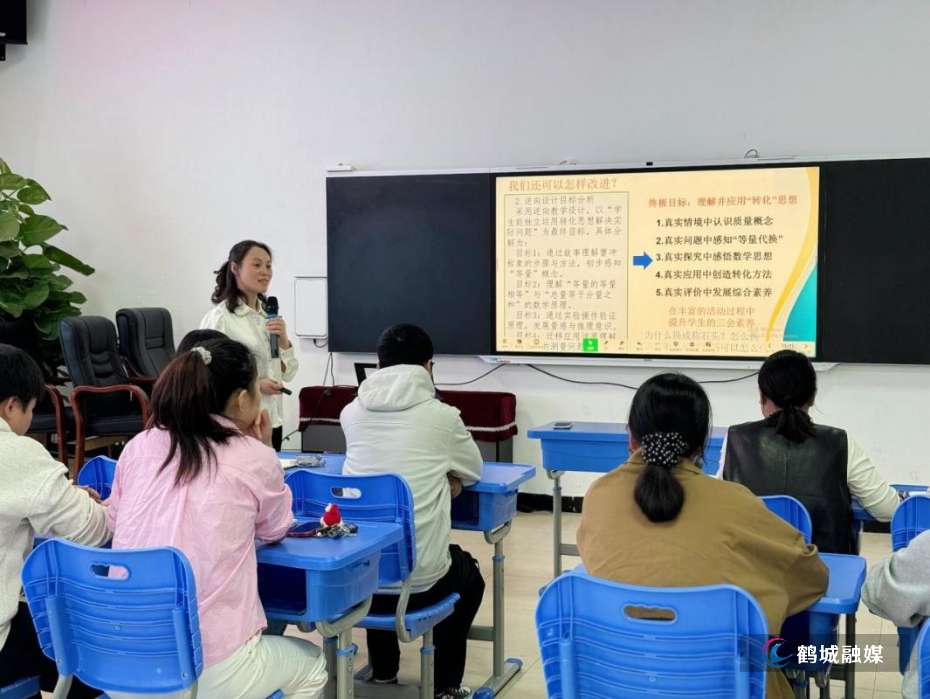 图片 5.png