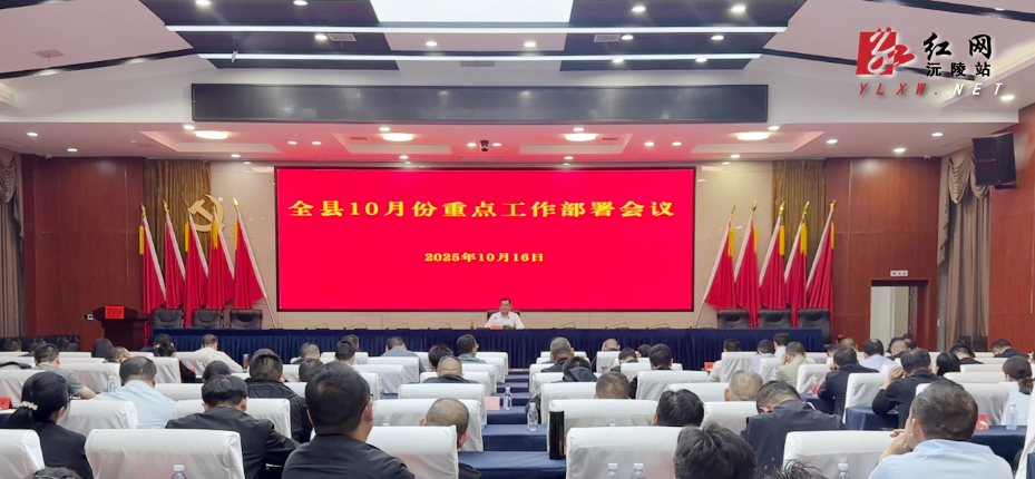 微信图片_20251017123337_21_3.jpg