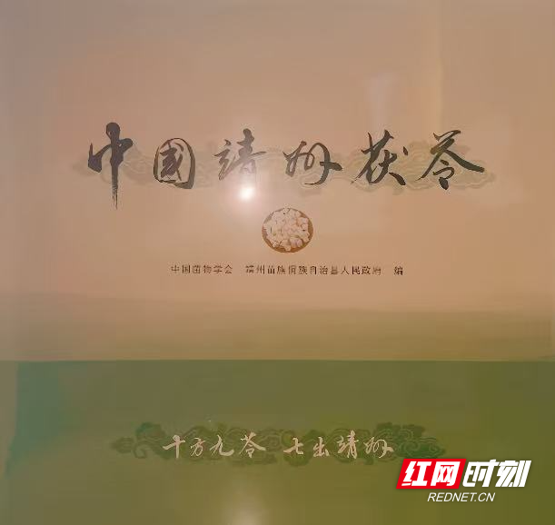 微信图片_20251017143544_224_364.jpg