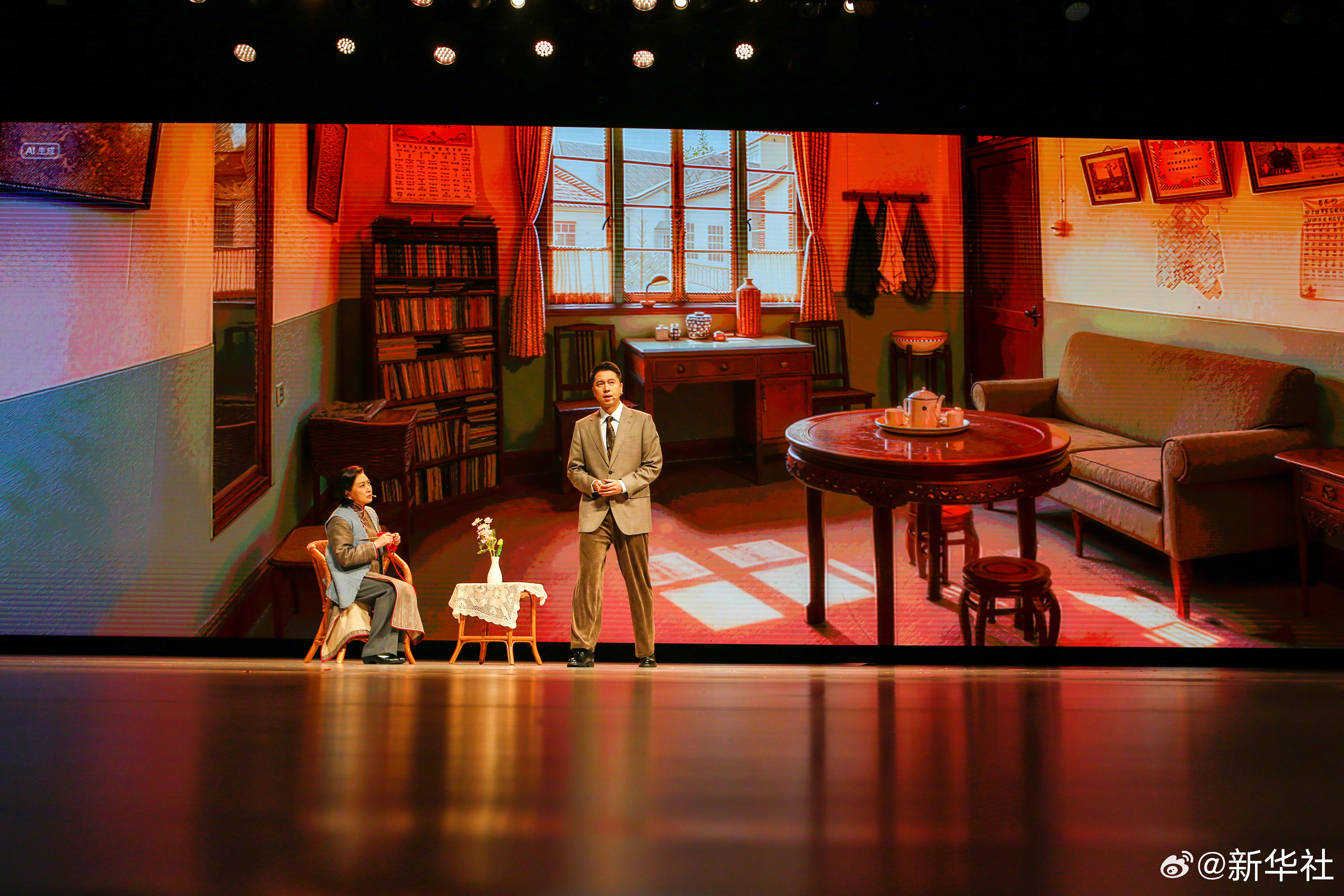 王雷翻译交大西迁故事