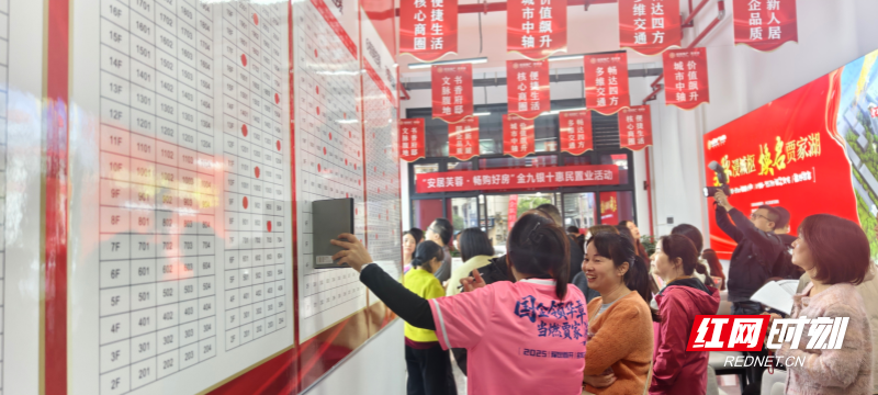 图片4_副本.png 图片4_副本.png