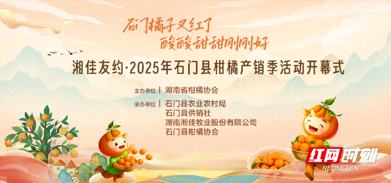 微信图片_20251017154100_591_49.jpg