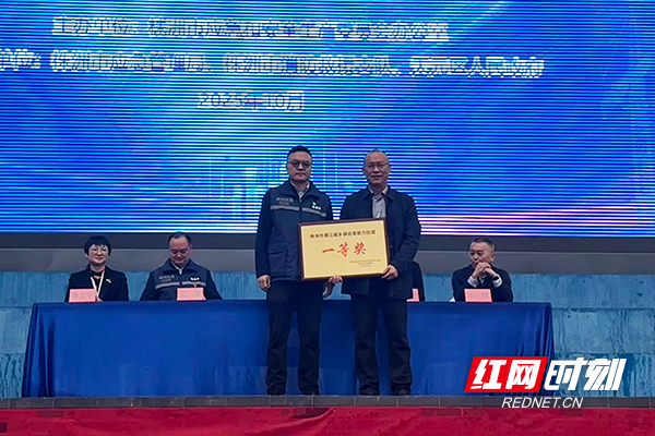 微信图片_20251019132454_145_1755.jpg