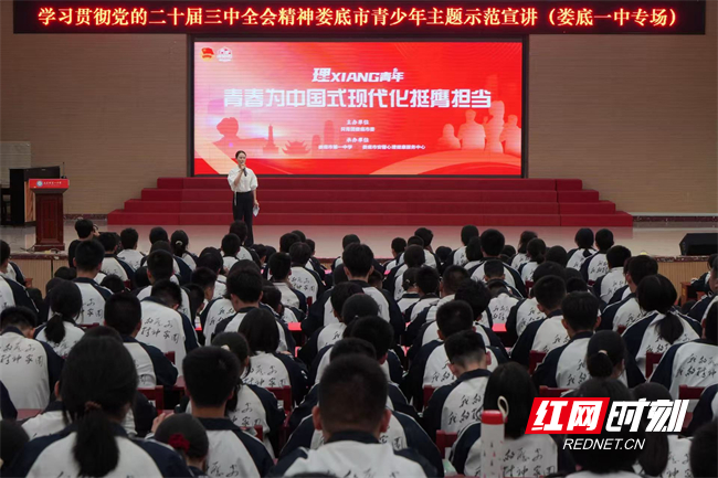 图片2.jpg 图片2.jpg