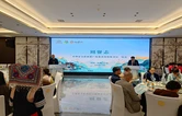 永州市“引客入永”奖励政策及“湘超”文旅优惠套餐通报会召开