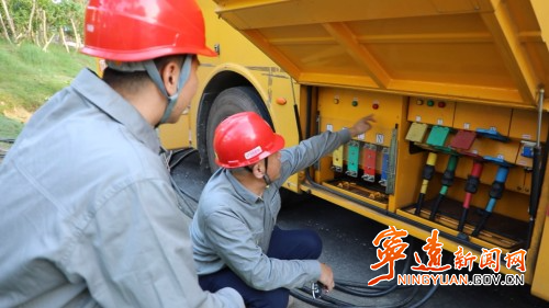 宁远电力：“满格电”为永州旅发大会护航_副本500.jpg