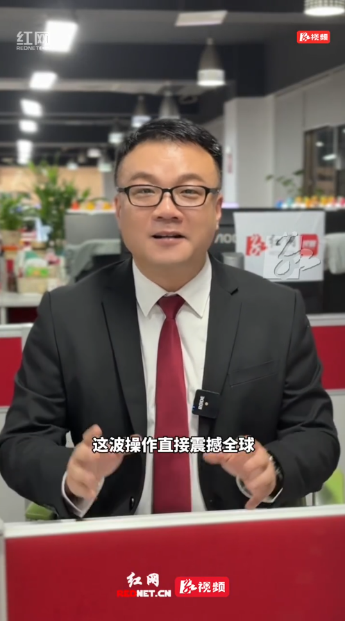 浏阳烟花双破吉尼斯！
