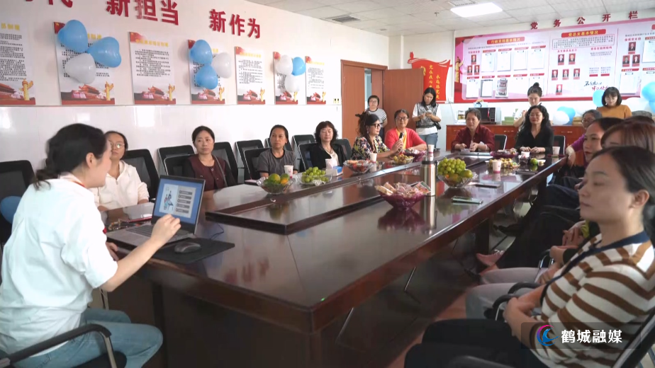 鹤城区妇幼保健院举办 “优雅过渡，乐享更年期” 关爱女性健康活动（半成品）.mp4_20251020_153908.790.jpg