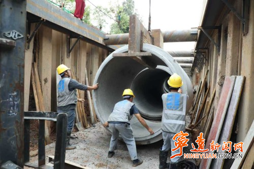 宁远：全力推进排水防涝工程 筑牢民生安全防线2_副本500.jpg