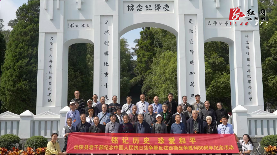 微信图片_20251020164908.jpg
