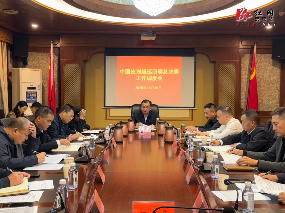 微信图片_20251020113735_168_50.jpg