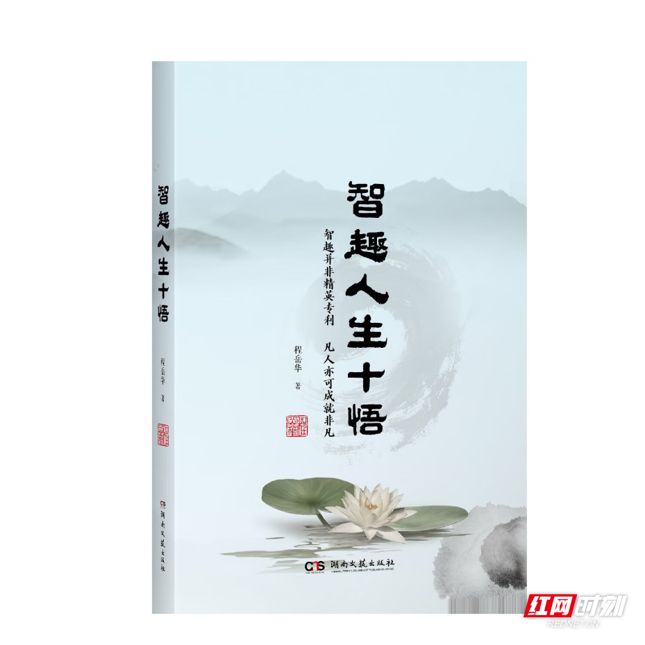 微信图片_20251020095451_1134_19.jpg