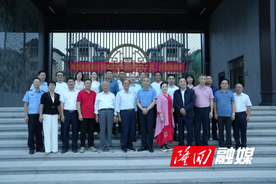 微信图片_20251020175746.jpg