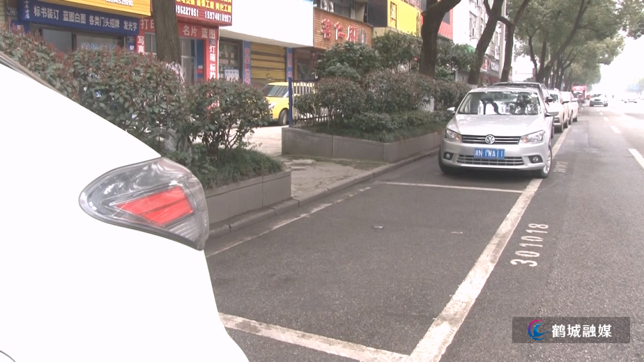 怀化停车自营停车场开展道路停车欠费联合催缴（半成品）.mp4_20251020_154418.510.jpg