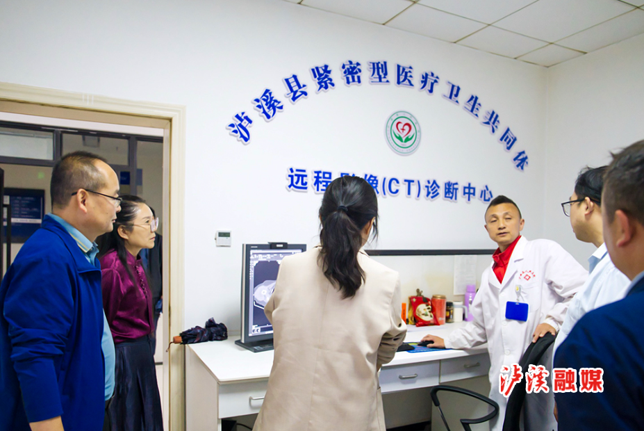 医供体.jpg2.jpg