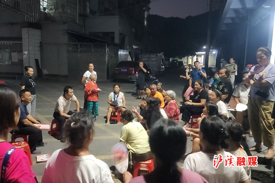 洗溪镇院坝会议10月.jpg2.jpg
