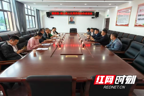 微信图片_20251020110431_84_11.jpg 微信图片_20251020110431_84_11.jpg