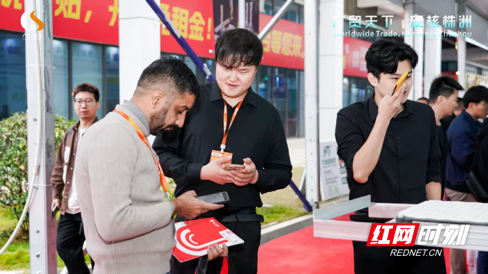 300余名“一带一路”外商齐聚株洲 共赴2025国际先进硬质材料产业博览会