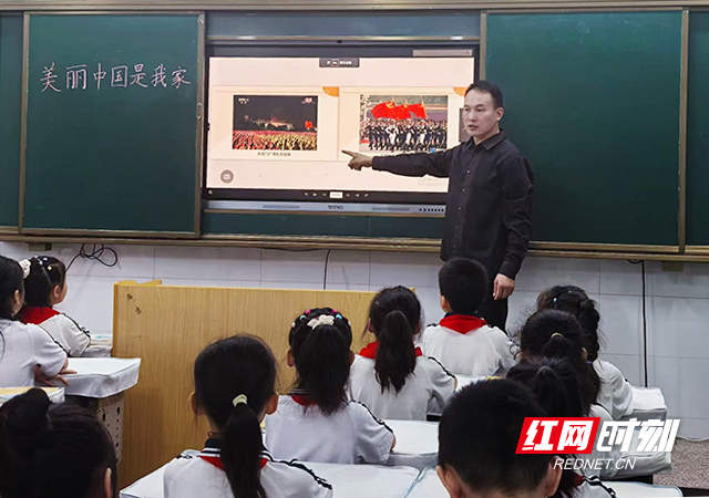 上课.jpg
