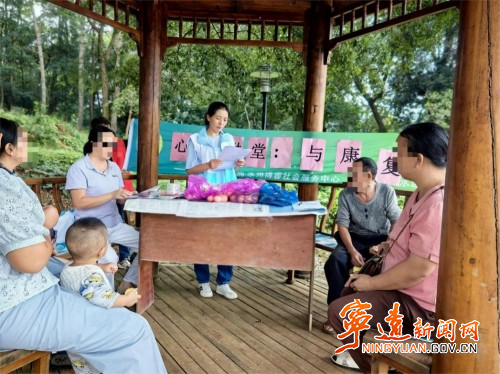 宁远：从“心”出发 探索“家-社”联动康复新模式1_副本500.jpg