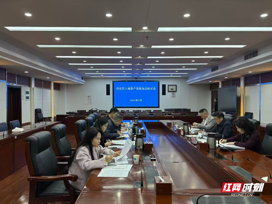微信图片_20251021143847_7_1833.jpg