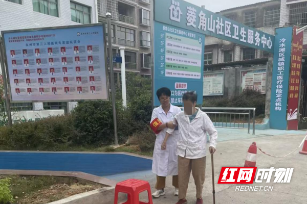 图片12.png