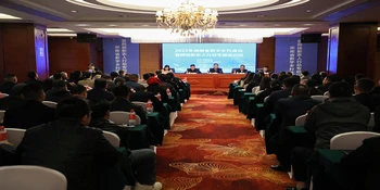 2025年湖南省数字乡村建设暨网信新农人行动专题培训班在溆浦开班