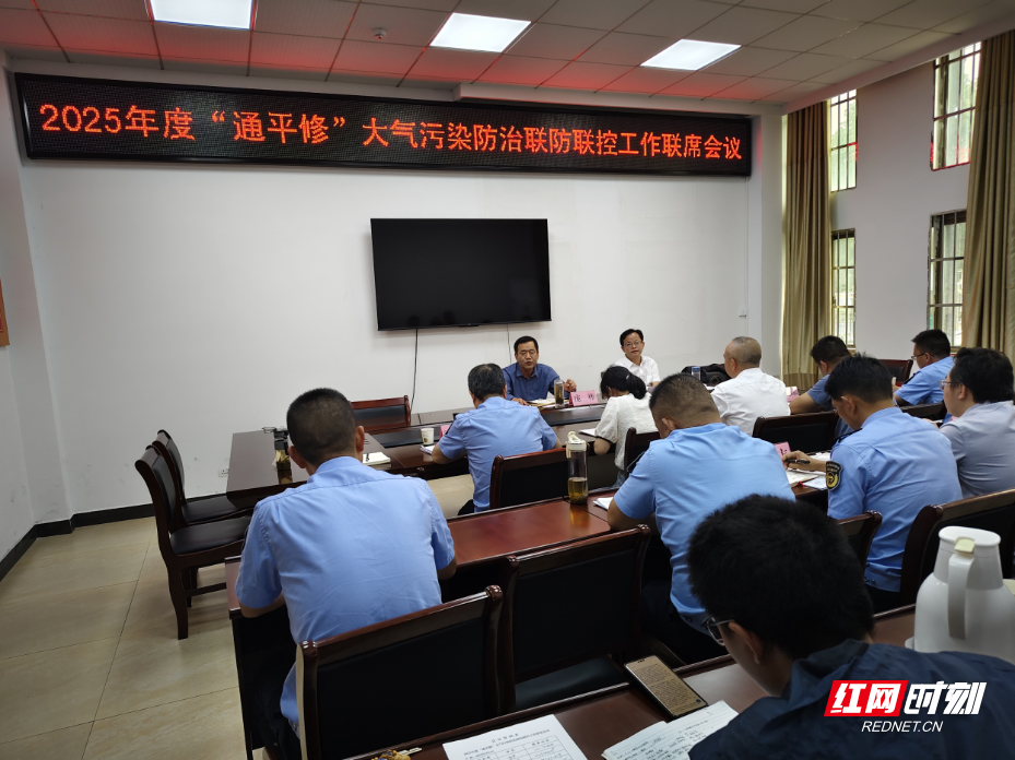 QQ20251021-094043.png