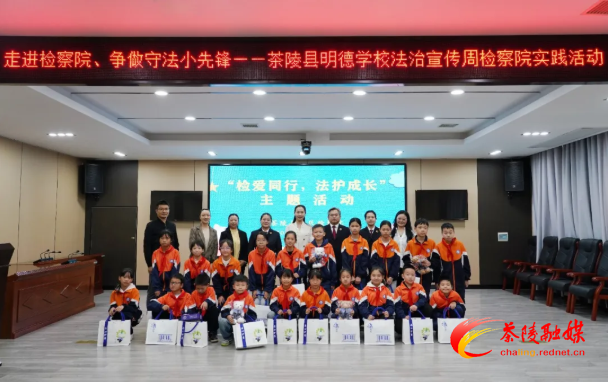 微信图片_20251021164548.png