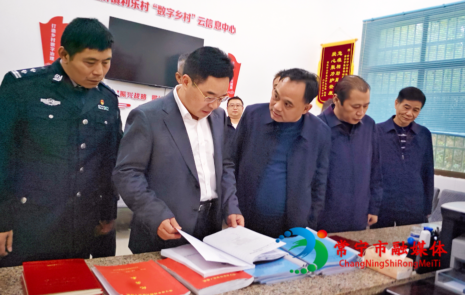 书记调研1.jpg