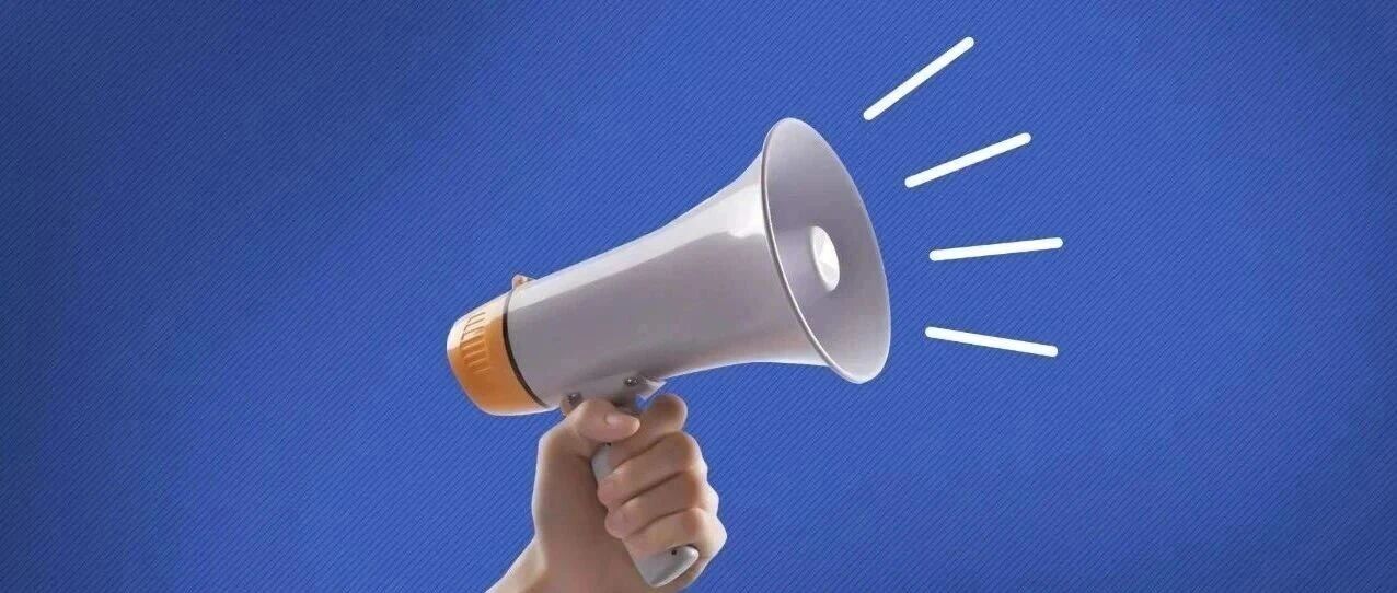 生育津贴直接发放至个人,这些地方已实现→