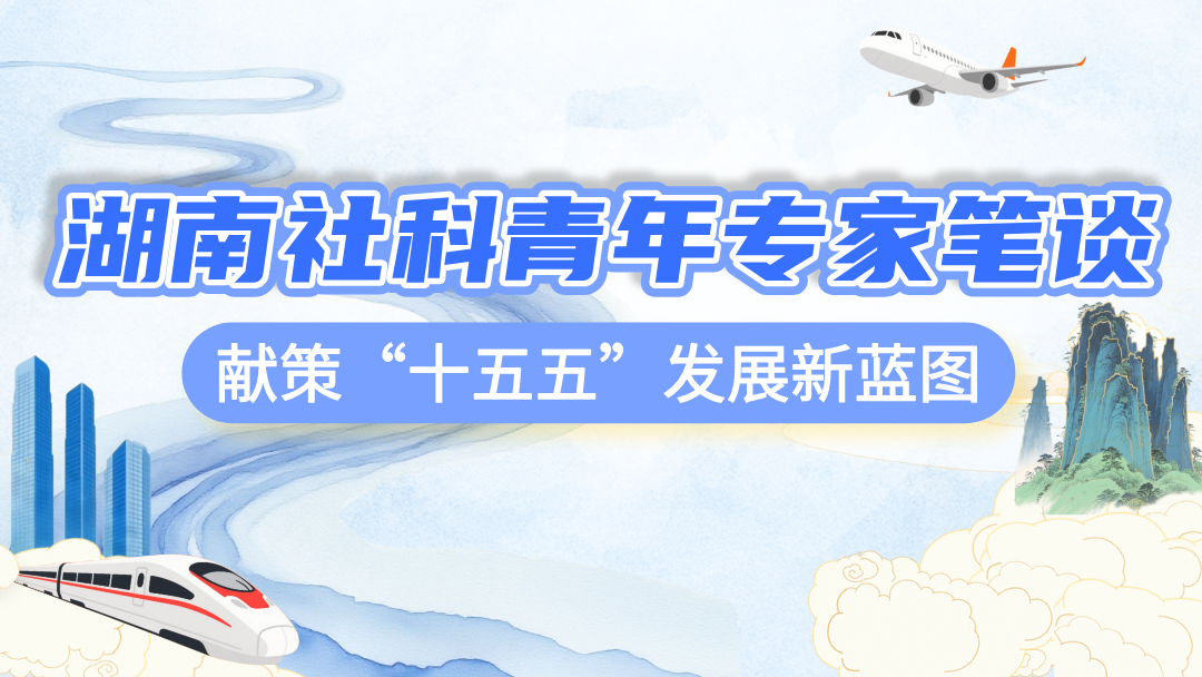 副本_国风国庆节海报__2025-09-08+09_15_57.png