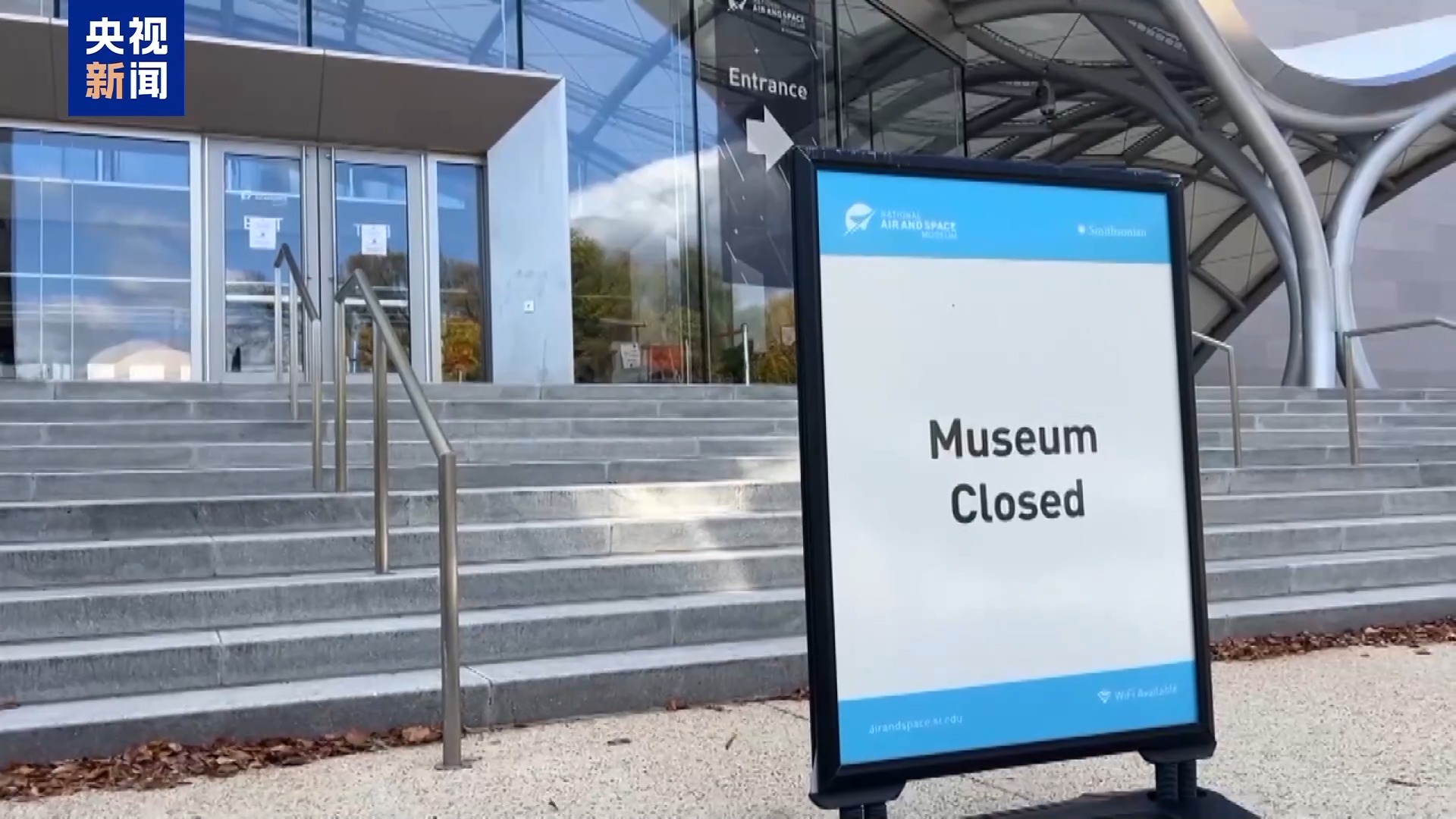 美国政府“关门”已进入第20天，美国多地旅游业