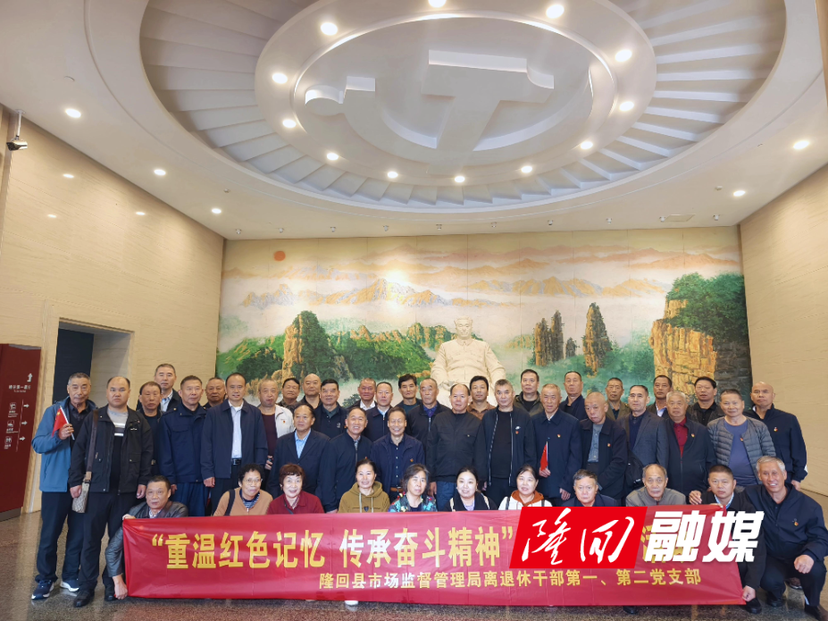 微信图片_20251020223552.jpg 微信图片_20251020223552.jpg