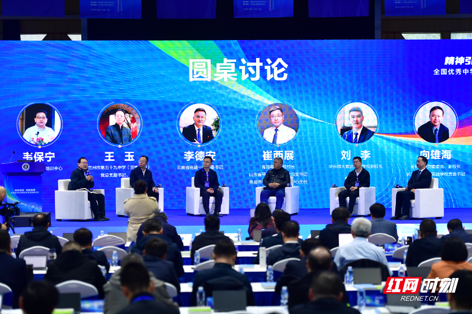 微信图片_20251022100014_2508_337.jpg