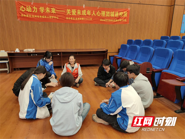 图片6.png