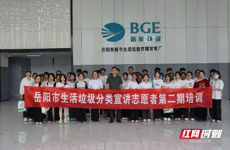 微信图片_20251021110009_118_728.jpg 微信图片_20251021110009_118_728.jpg