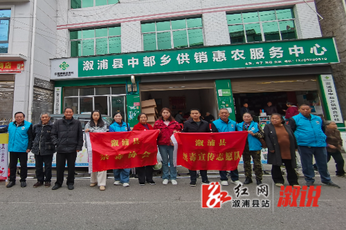 禁毒宣传活动合影图.jpg
