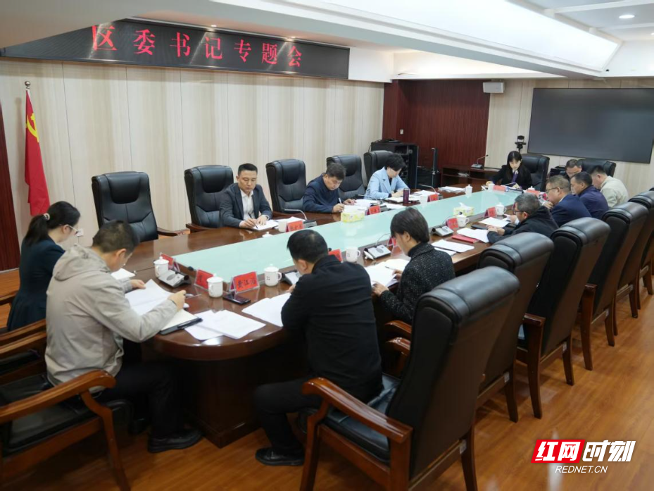 图片1.jpg 图片1.jpg